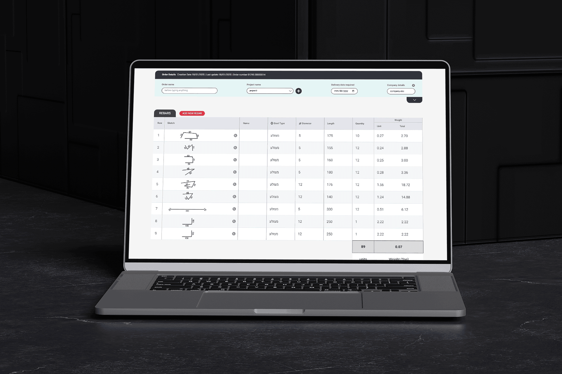 EasyBar - Website Developer Project